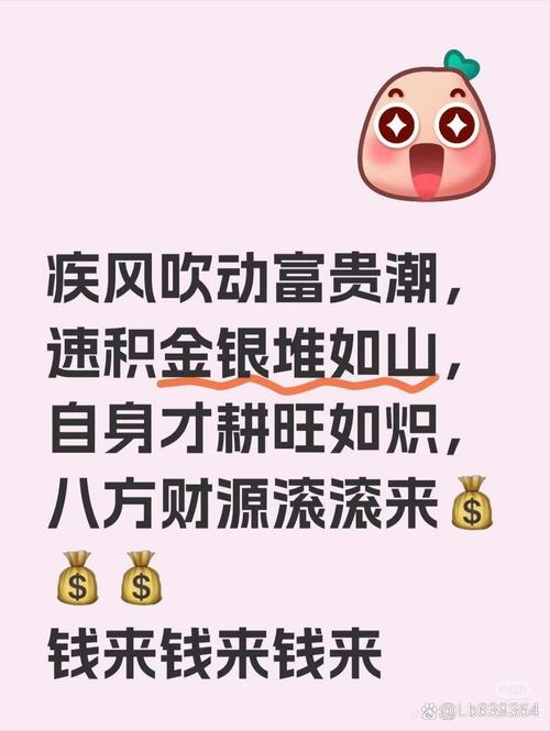 从“集体躺赚”到“靠专业吃饭”，基金打新“打法”迭代